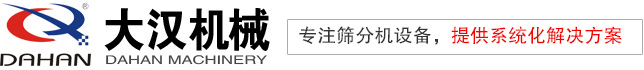 墻壁開關插座廠家